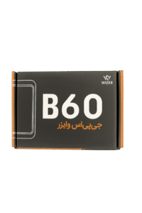 جی پی اس وایزر