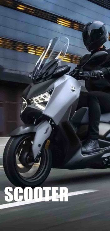 scooterr - صفحه اصلی